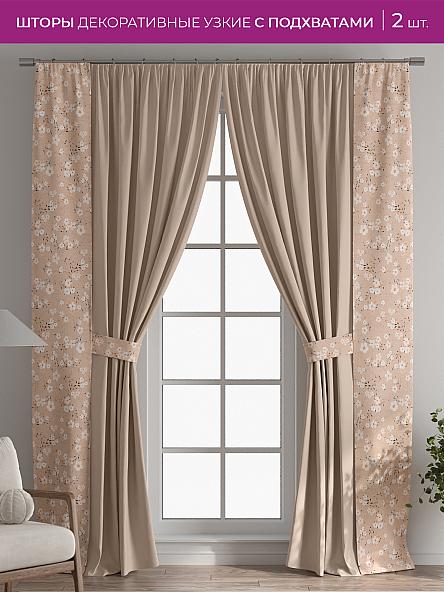 Декоративные подхваты Флауа - 142