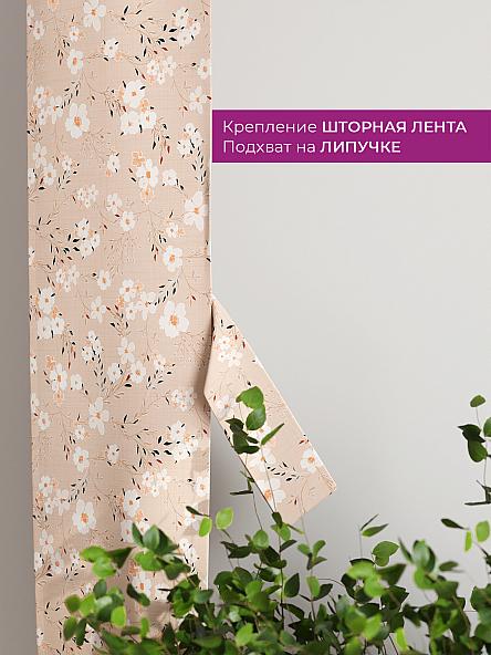 Декоративные подхваты Флауа - 142 - фото 3