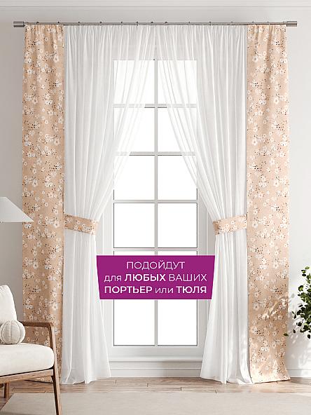 Декоративные подхваты Флауа - 142 - фото 4