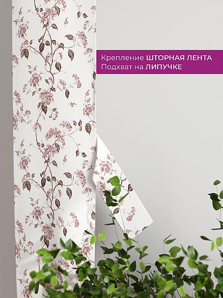 Декоративные подхваты Флауа - 143 - фото 3