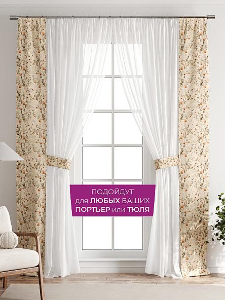 Декоративные подхваты Флауа - 145 - фото 4