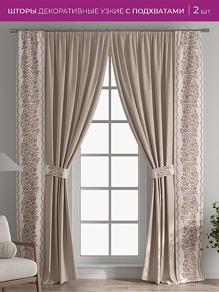 Декоративные подхваты Флауа - 146