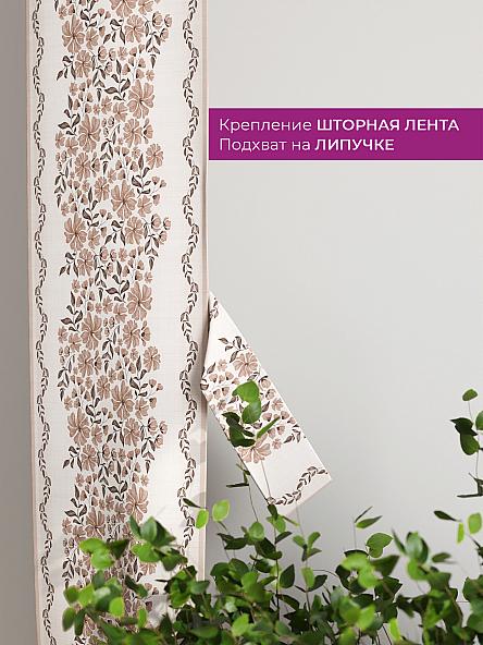 Декоративные подхваты Флауа - 146 - фото 3