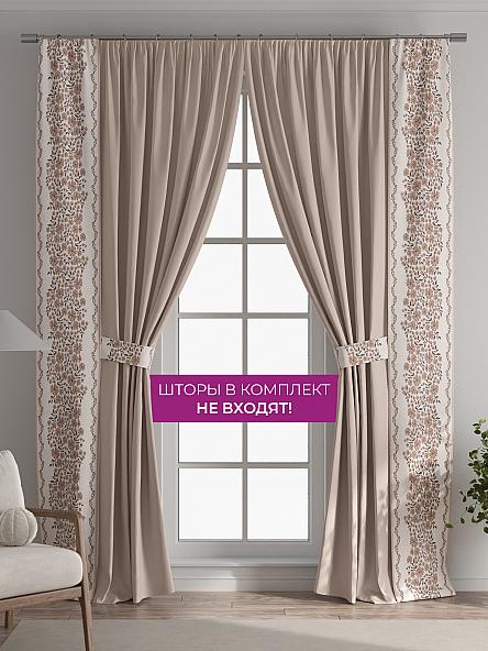 Декоративные подхваты Флауа - 146 - фото 5