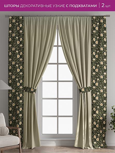 Декоративные подхваты Флауа - 147