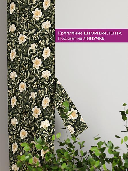 Декоративные подхваты Флауа - 147 - фото 3