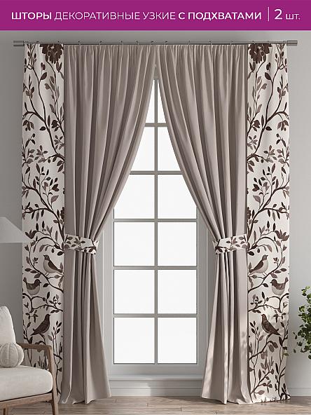 Декоративные подхваты Флауа - 149