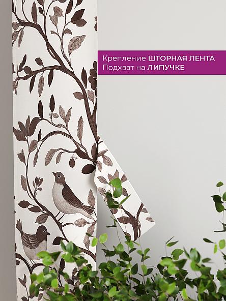 Декоративные подхваты Флауа - 149 - фото 3