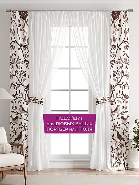 Декоративные подхваты Флауа - 149 - фото 4