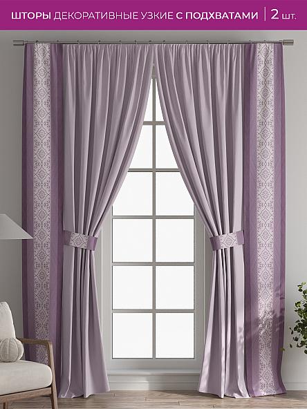 Декоративные подхваты Флауа - 150