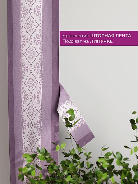 Декоративные подхваты Флауа - 150 - фото 3