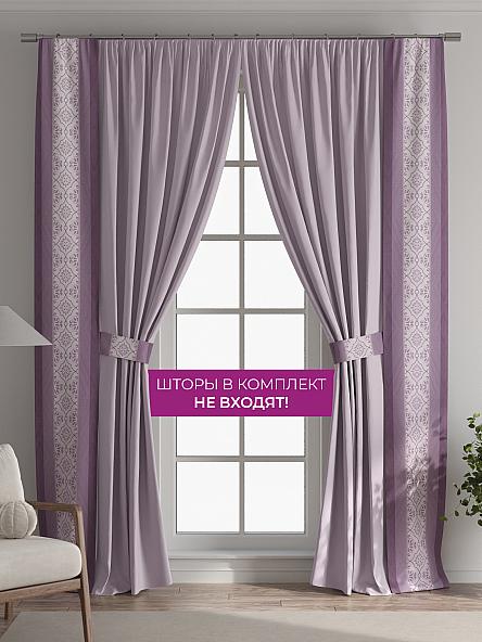 Декоративные подхваты Флауа - 150 - фото 5