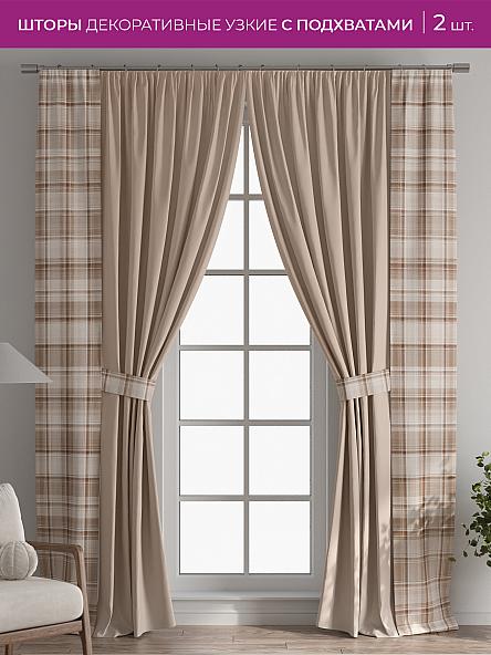 Декоративные подхваты Флауа - 152