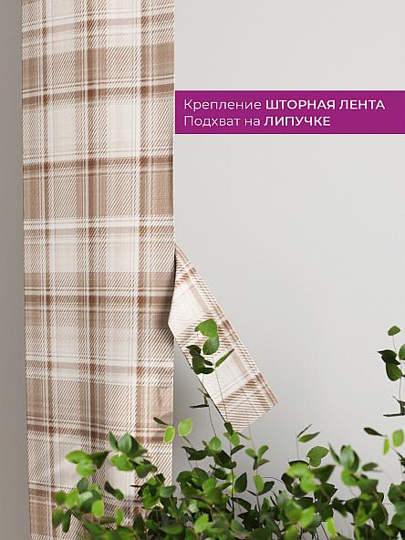 Декоративные подхваты Флауа - 152 - фото 3