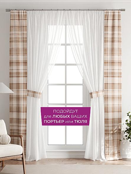 Декоративные подхваты Флауа - 152 - фото 4