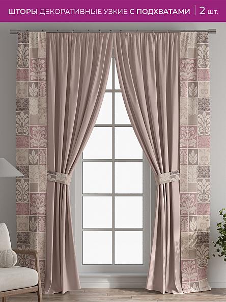 Декоративные подхваты Флауа - 153