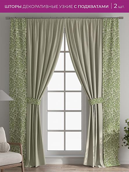 Декоративные подхваты Флауа - 154