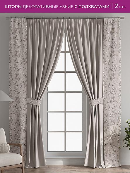 Декоративные подхваты Флауа - 155