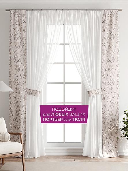 Декоративные подхваты Флауа - 155 - фото 4