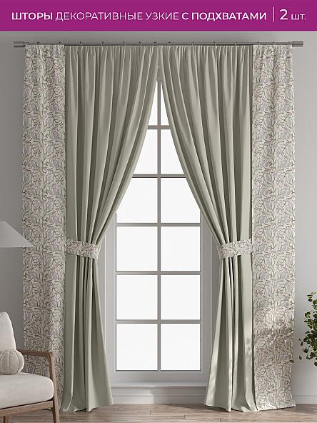 Декоративные подхваты Флауа - 156