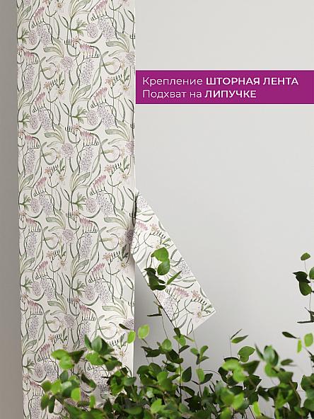 Декоративные подхваты Флауа - 156 - фото 3