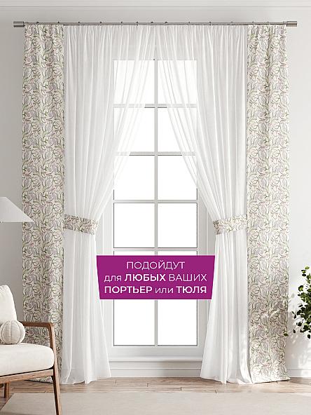 Декоративные подхваты Флауа - 156 - фото 4