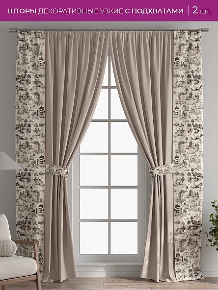 Декоративные подхваты Флауа - 157