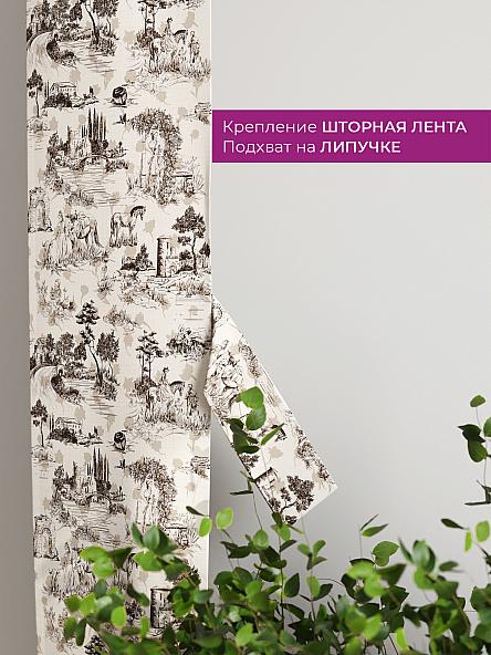 Декоративные подхваты Флауа - 157 - фото 3