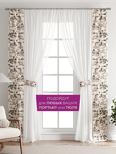 Декоративные подхваты Флауа - 157 - фото 4