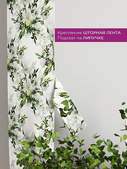 Декоративные подхваты Флауа - 158 - фото 3