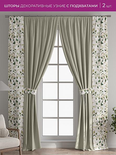 Декоративные подхваты Флауа - 159