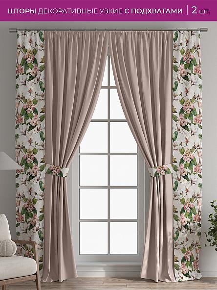 Декоративные подхваты Флауа - 160