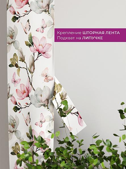 Декоративные подхваты Флауа - 161 - фото 3