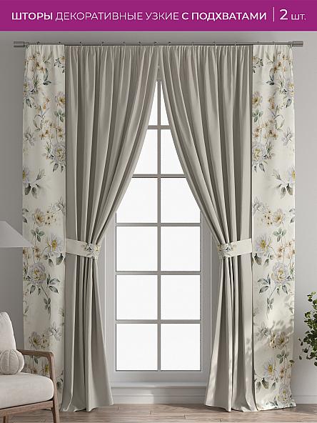 Декоративные подхваты Флауа - 162