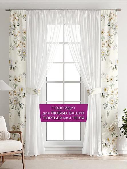 Декоративные подхваты Флауа - 162 - фото 4