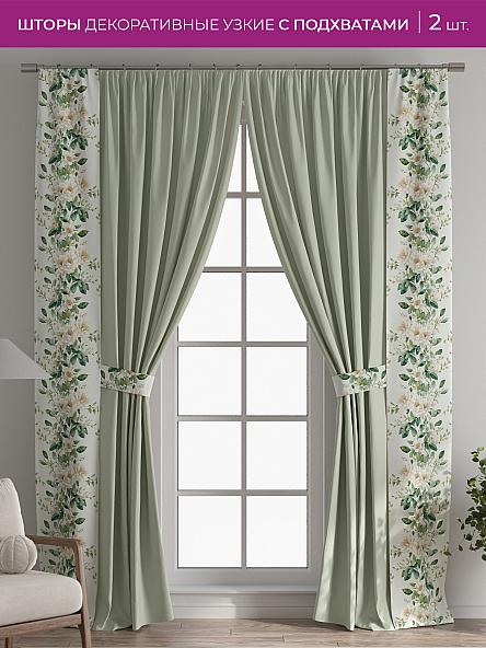 Декоративные подхваты Флауа - 163