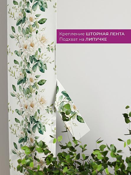 Декоративные подхваты Флауа - 163 - фото 3