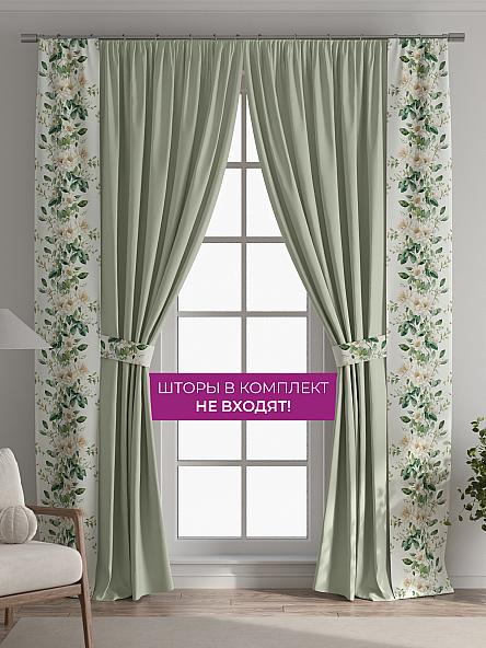 Декоративные подхваты Флауа - 163 - фото 5