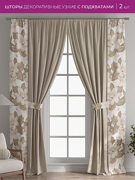 Декоративные подхваты Флауа - 164