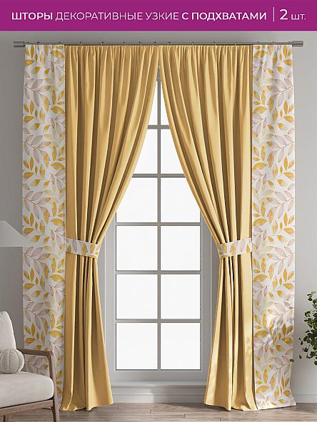 Декоративные подхваты Флауа - 165