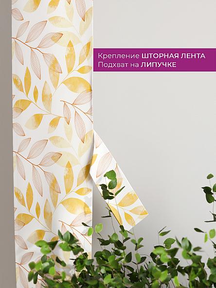 Декоративные подхваты Флауа - 165 - фото 3