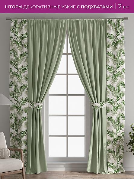 Декоративные подхваты Флауа - 167