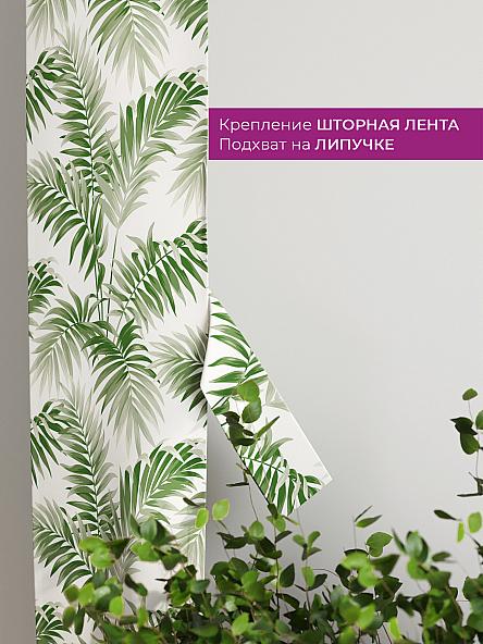 Декоративные подхваты Флауа - 167 - фото 3