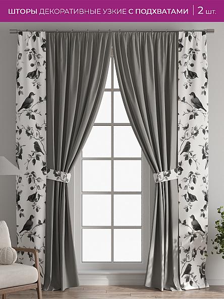 Декоративные подхваты Флауа - 170