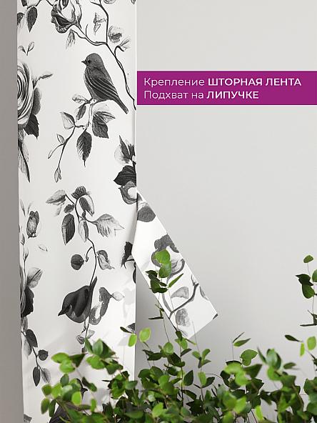 Декоративные подхваты Флауа - 170 - фото 3