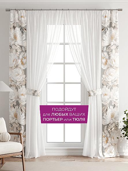 Декоративные подхваты Флауа - 171 - фото 4