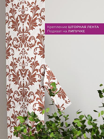 Декоративные подхваты Флауа - 172 - фото 3