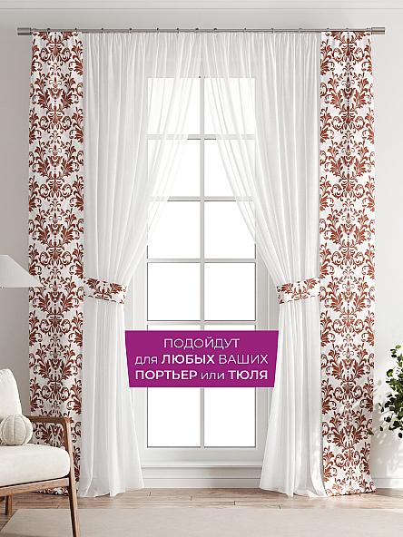 Декоративные подхваты Флауа - 172 - фото 4