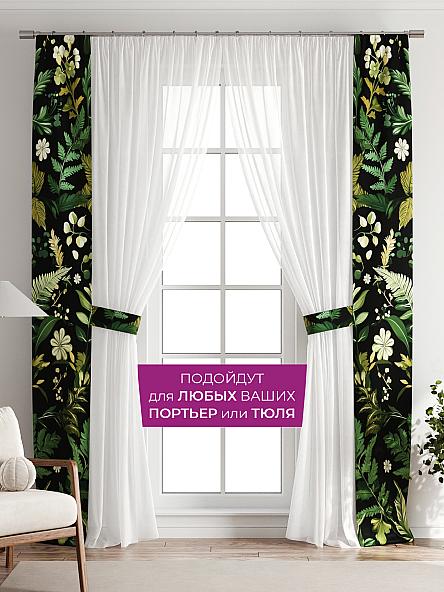 Декоративные подхваты Флауа - 174 - фото 4