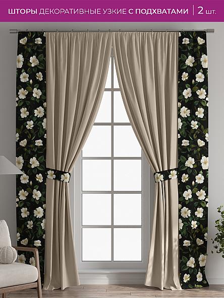 Декоративные подхваты Флауа - 175